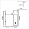 Бра LUMION LELAND 8263/1W