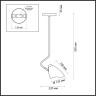 Светильник LUMION MODERNI 4540/1T
